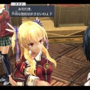 趣味）閃の軌跡の情報が徐々に出てきましたね～。