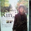 『浪川大輔 3rdミニアルバム「Ring」発売記念イベント』1回目