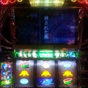 攻殻機動隊S.A.C.