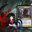 ◆東方MTG妄想デッキ／ハートレス逸脱者（封獣ぬえ）