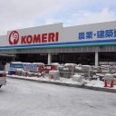 秋田→茨城栃木