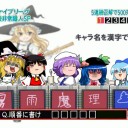 ぬわああああん疲れたもおおおおおおおおおん