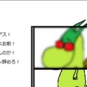 【13-02-24】東工大ポケモンサークル主催ポケテク杯レポ