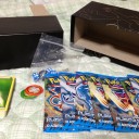 Elite Trainer box