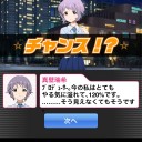 グリマス