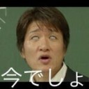 3月2日の日記