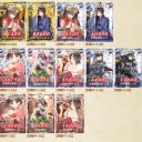 20万人突破記念！