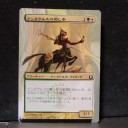 拡張とかデッキレシピとか