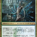 MOブードラ　シミック難しいよおおおお