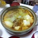 無知は罪なり