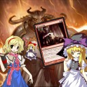◆東方MTG妄想デッキ／赤緑ビートダウン（霧雨 魔理沙）
