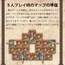 花粉パネェ