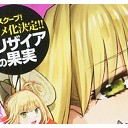 アニメ化ｋｔｋｒ