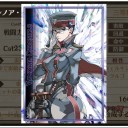 メガネクイッ