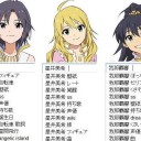 我那覇くん！