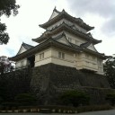 城！