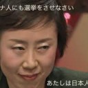 自分の国に帰りなさい。