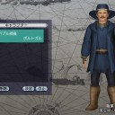 若気の至り？