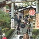 京都日帰り旅行