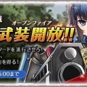 Lイムカ(*ﾟ∀ﾟ*)ｷﾀｰ
