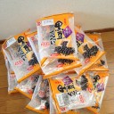 摩訶不思議アドベンチャー