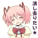 インフレわろた・・・