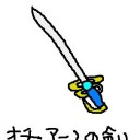 【しゃくねつ】３ＤＳドラクエ７　プレイ日記Ｐart１１(ダークパレス内をウロウロ)【皆でやれば怖くない】