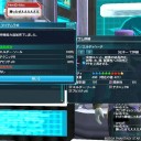 【PSO2】ヘレティッククイーンを黒にカラーチェンジ！あと、装備新調でドゥドゥ勝負だああああ！