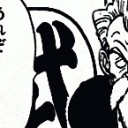 3月19日の日記