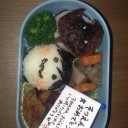 おしまい