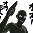 はいはいゲットゲット