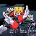 3月23日の日記