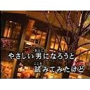 うあえｒべ；うがれｇぶｔｇｂｈあかいきつｊねえとぁよいｔばぴｂぎカラオケえふぁｙｖｆｐｙｖｇぱｆｂんｐ！ぶ＠ｂ