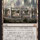 ドラゴンの迷路プレリは…！？