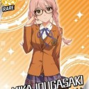 まさかの黒川さんガチャだと…