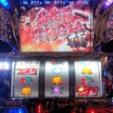 パチスロ喰霊～零～
