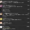 ポケモン ゲーム に関する日記 Poyo Day Fever 8ページ目 ポケモン ゲーム に関する日記 Poyo Day Fever 8ページ目