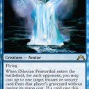 【GTC】たまにはMTGブログらしいところを見せる