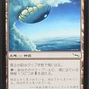 【Legacy】Post対策会議