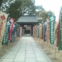 香具波志神社稲荷大祭