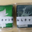 A-GYO　WARS　エピソードⅢ