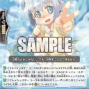 3月まとめ