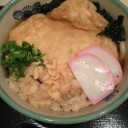 山越えた(-｡-;  そして、今日は。