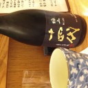 半年ぶりに