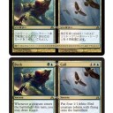 せっかく下の環境でも使えそうな高性能分割カードが発表されたのに、いきなり誤植が発覚した時どう思った？（国分顔）