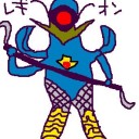 【絶対４０代よ４０代】獣電戦隊キョウリュウジャー　ブレイブ８「ココドコ？めいろをぶっとばせ」＆仮面ライダーウィザード　第３０話「魔法の消える日」【どっかに上手そうなファントムでも落ちてないかな】
