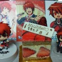 音也☆ハピバ！！