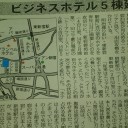 まだまだ出来る