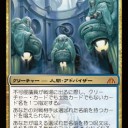 今日もドラゴンスポイラー！！！ とお店の更新♪