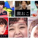 きんんんんもい